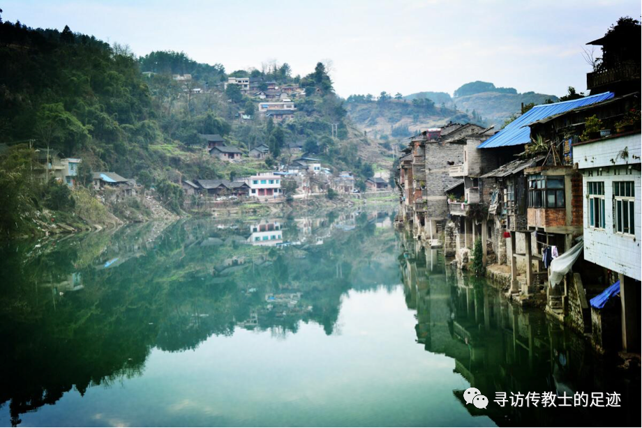 明鉴光|内地会第一个被杀的殉道者