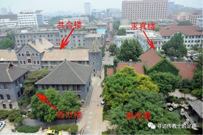 聂会东|齐鲁大学医学院首任院长