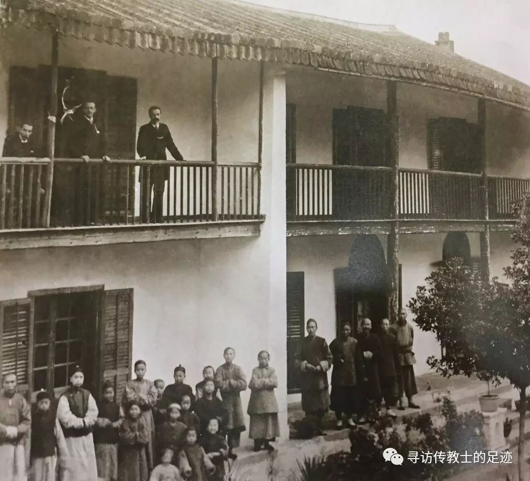 基督教传入温州150周年—暨纪念传教士先锋曹雅直