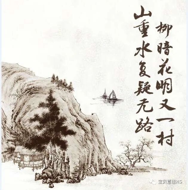 柳岸花明又一春—（续）家庭饭桌话题讨论