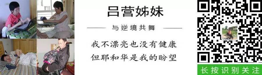 当我们被重担压伤时……