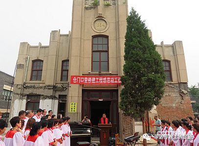 天津最早基督教堂---仓门口堂