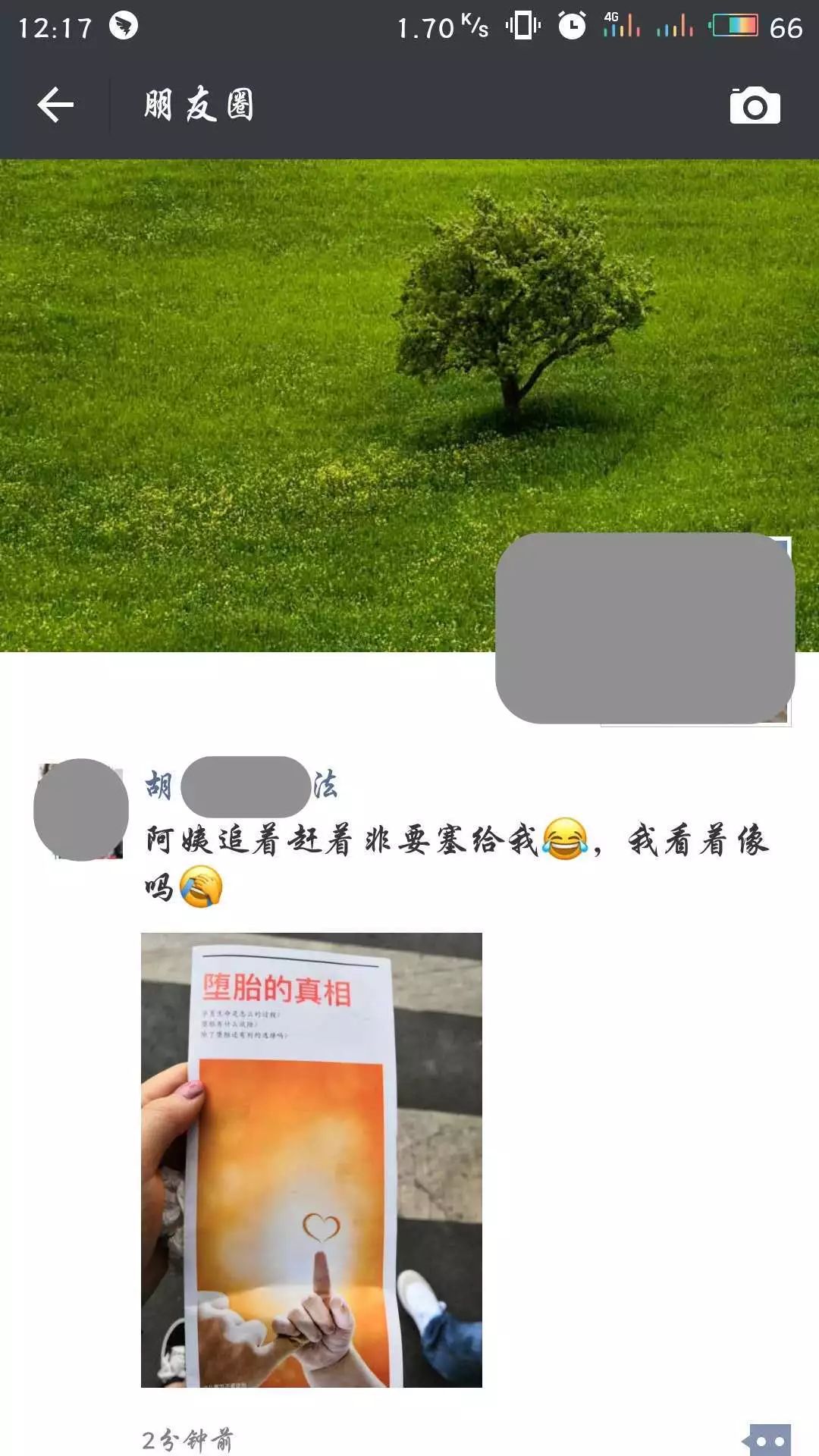 儿童节回顾：“守护生命”成为教会常识，基督徒才能祝福世界