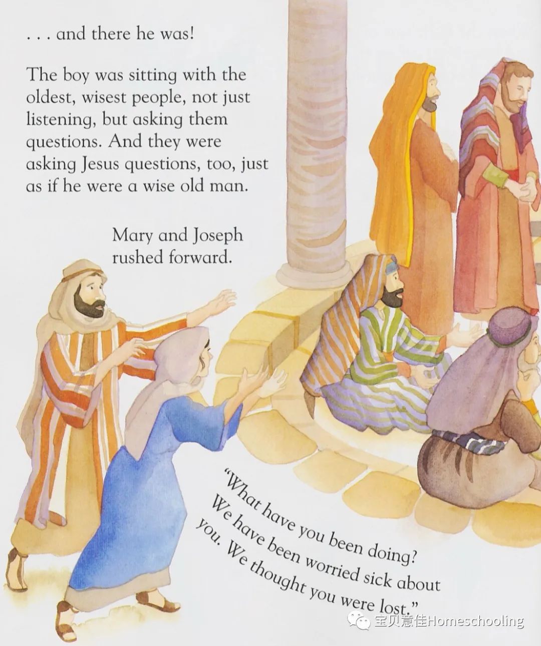 A First Bible Story Book 10第一本圣经故事书（附音频）