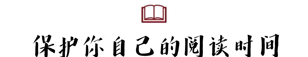 如何推动教会阅读？丨莫非（附音频）【传道人的阅读生活系列6】