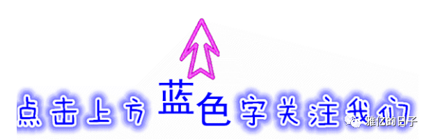 “你们也要完全”里的“完全”是指什么？