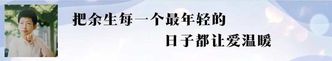 什么都阻挡不了一颗往外跑的野心（上）