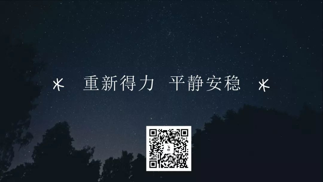 周五：不要以情绪来影响对神的侍奉