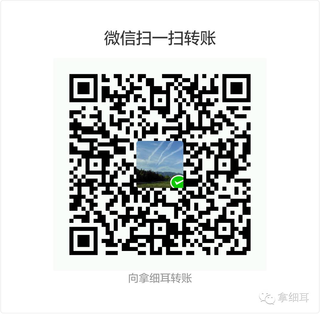 防范异端：给平信徒的七条实用方法