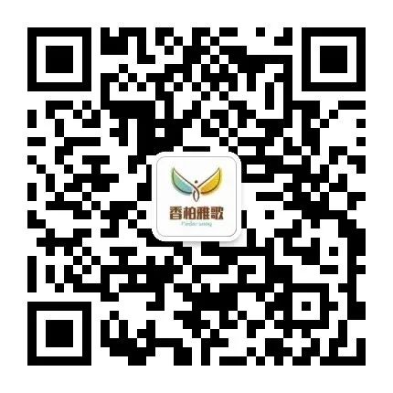 【香柏雅歌】|| <夜读拾珍>第006期：诗意栖息地的逝去  ——读皮特·布鲁克史密斯《未来的灾难》作者：以琳