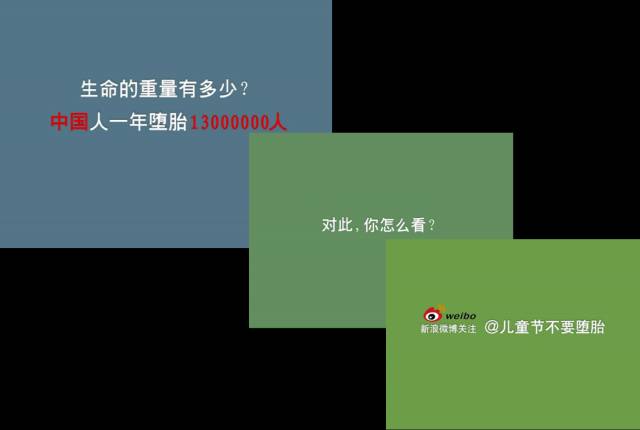 成为“挺生一代”：这群平信徒用5年时间改变了教会