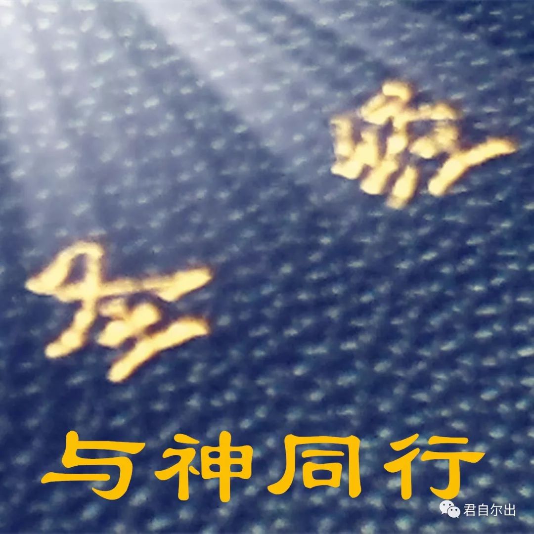 男孩的一周（全集）