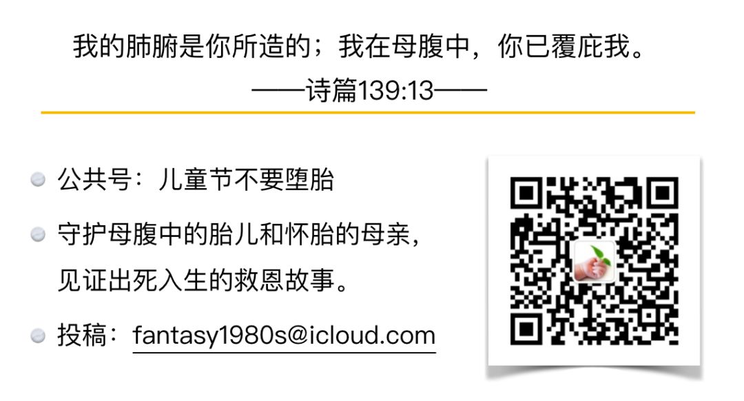 没见过这么直接的街头采访：如果天堂存在，你觉得自己能进去吗？