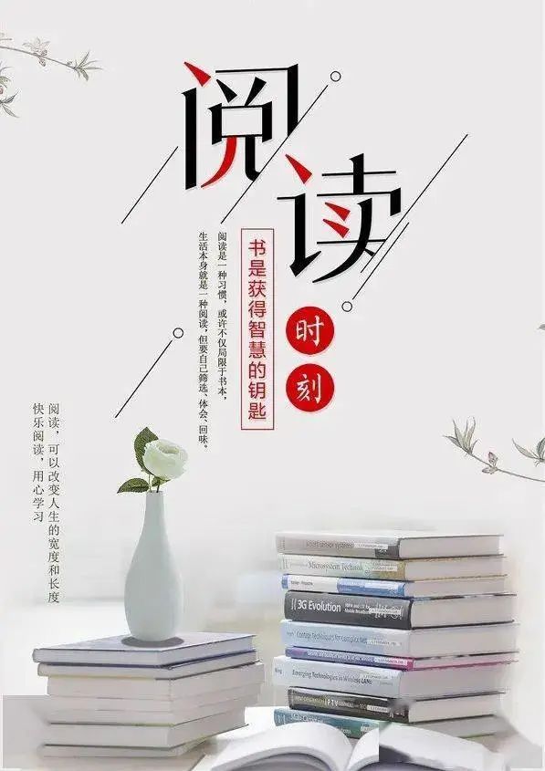 【Zi拍同吟】以琳：梦想在这里插上翅膀