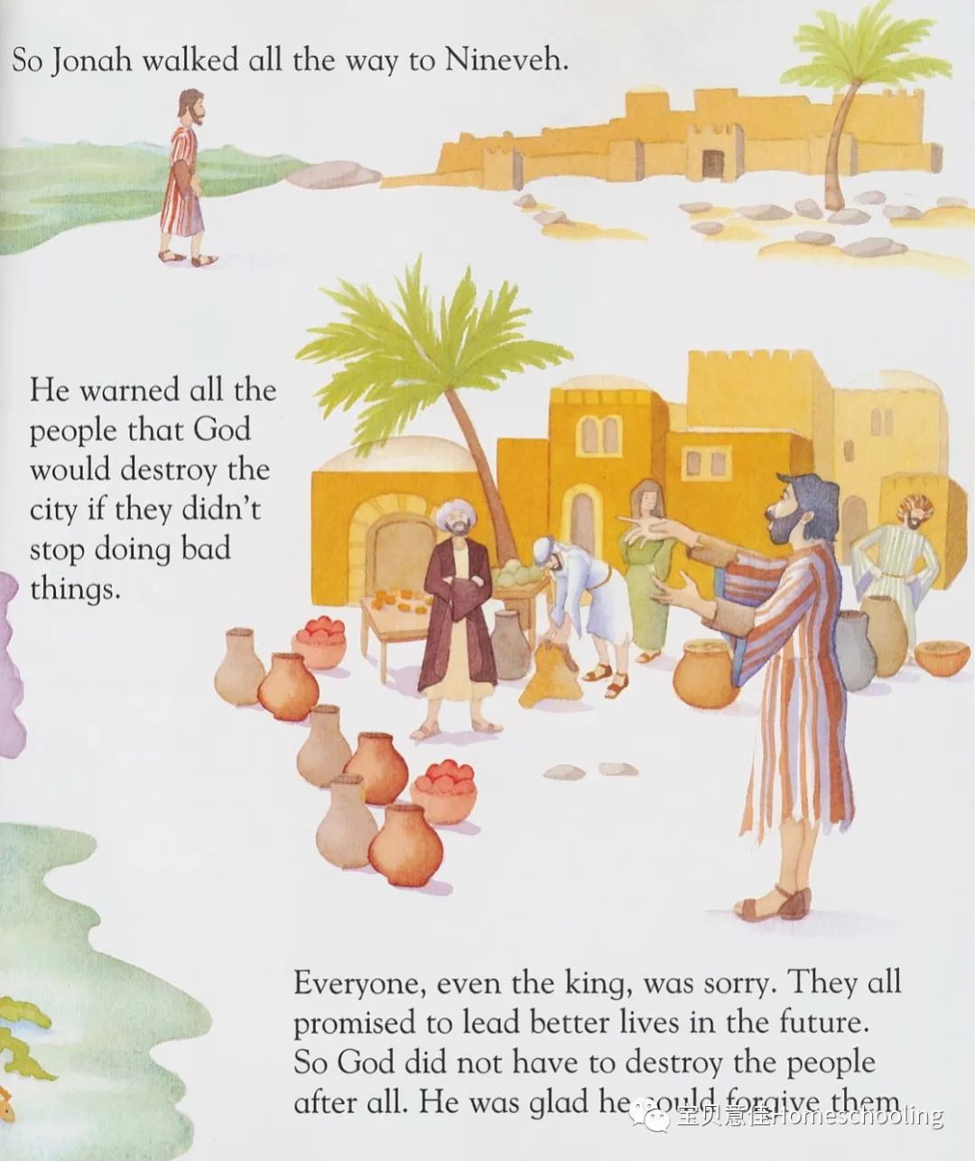 A First Bible Story Book 07第一本圣经故事书（附音频）