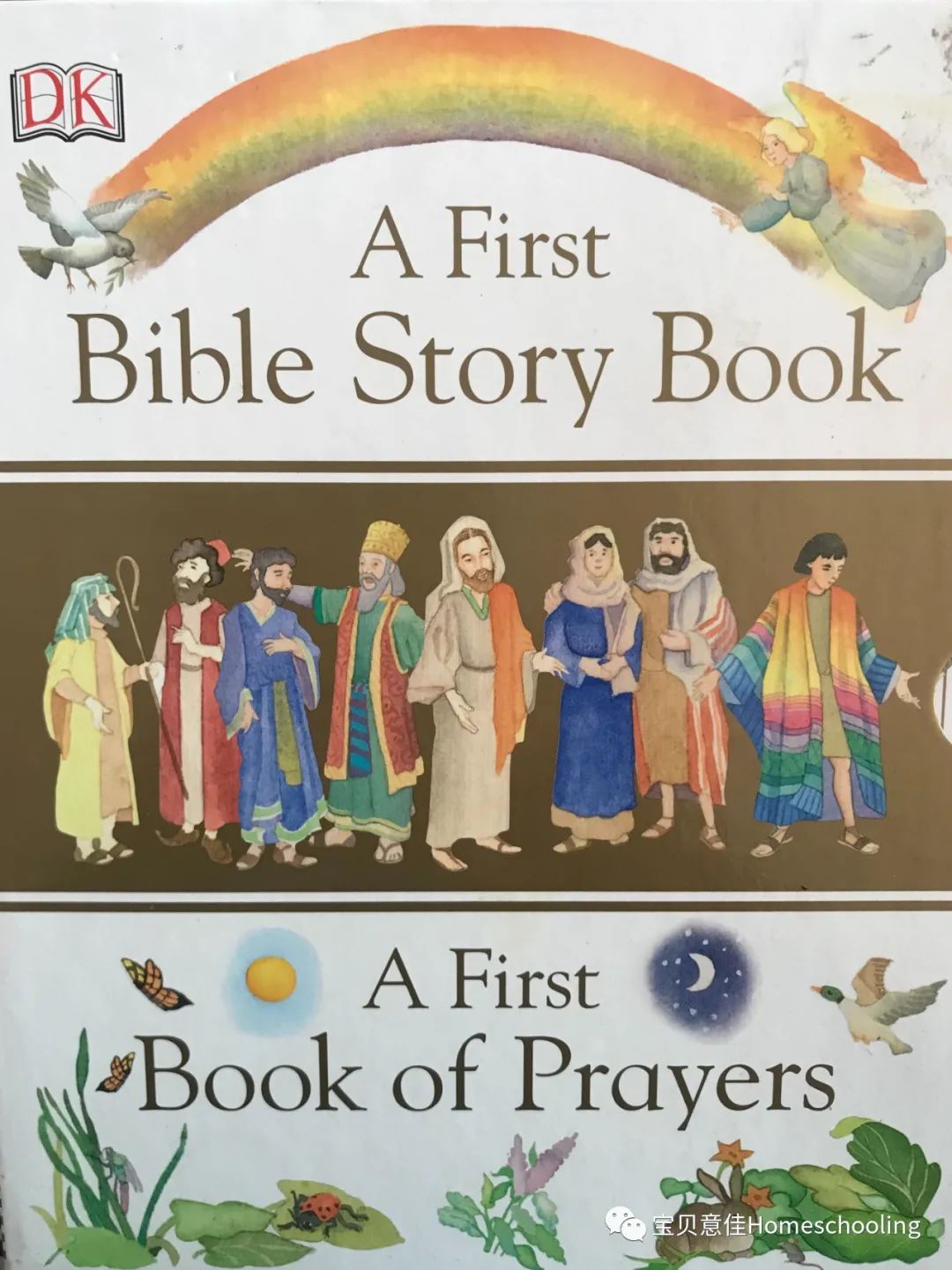 A First Bible Story Book 01 第一本圣经故事书（附音频）