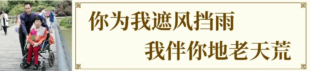 内心的深处总有着一种感恩在涌动