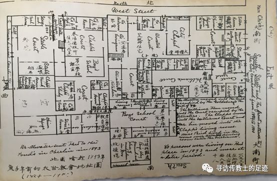 庚子教案殉道者|被活生生烧死的德富士牧师