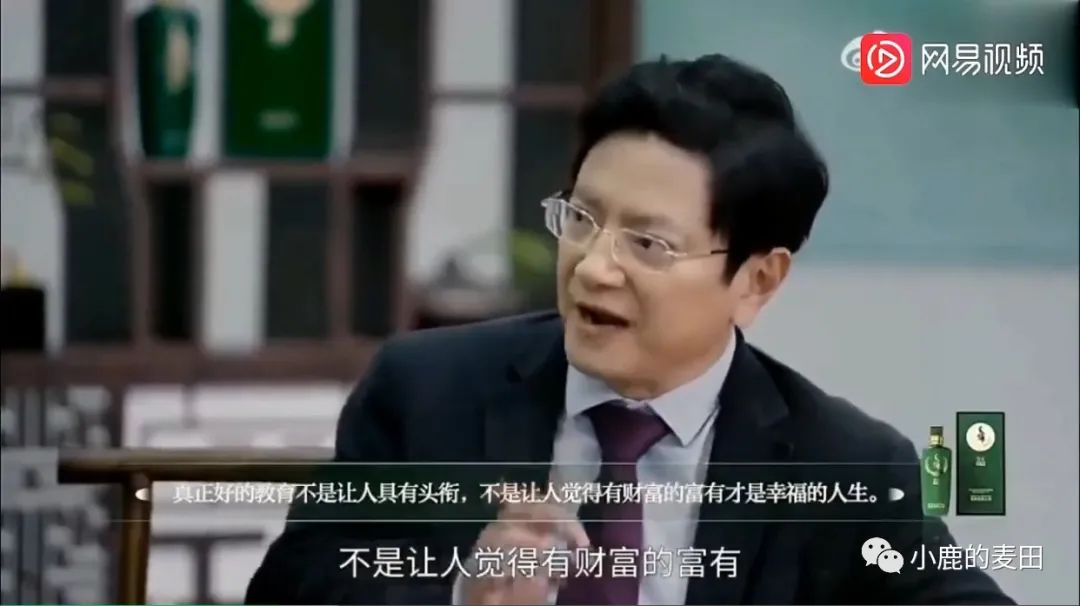 开学季｜累倒在起跑线上的教育