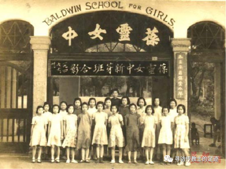 九江儒励女中|江西省最早的女校