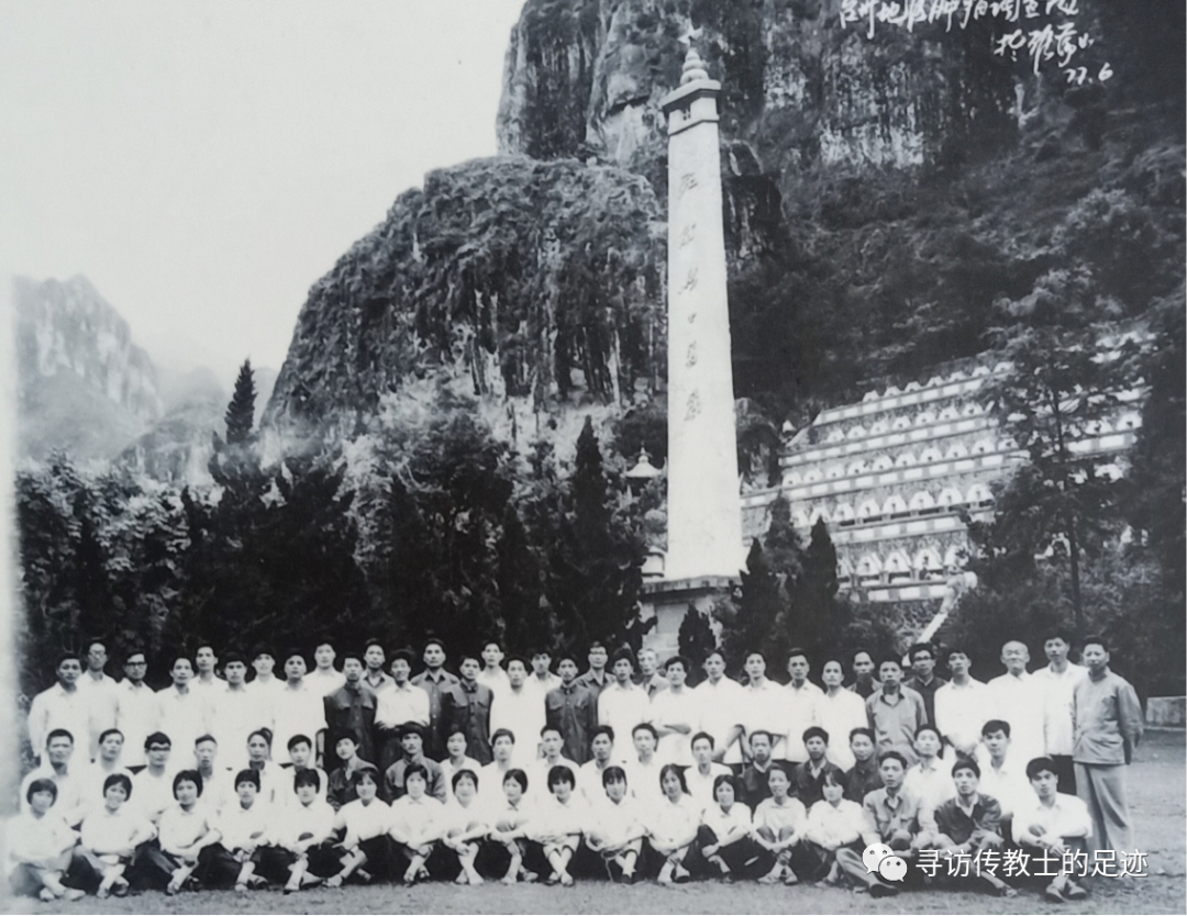 恩泽医局|台州医院的滥觞