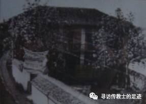基督教传入温州150周年—暨纪念循道会第一位来温宣教士—李华庆