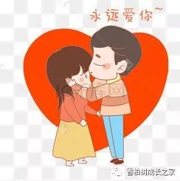 聊聊我和丈夫的爱情史（下）  ——致老公32岁生日