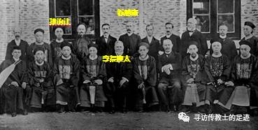 基督教传入温州150周年—暨纪念墨池小学办学139年