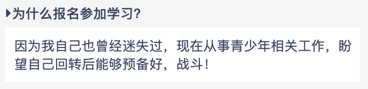 这项就快10年的事工，你支持我们坚持下去吗？