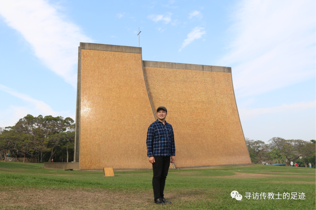 路思义|以办学改变中国的传教士