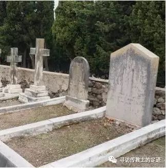 基督教传入温州150周年—暨纪念传教士先锋曹雅直