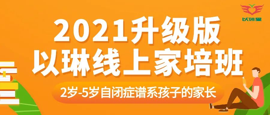 考进了一本线，但这对父母却决定尊重孩子的选择