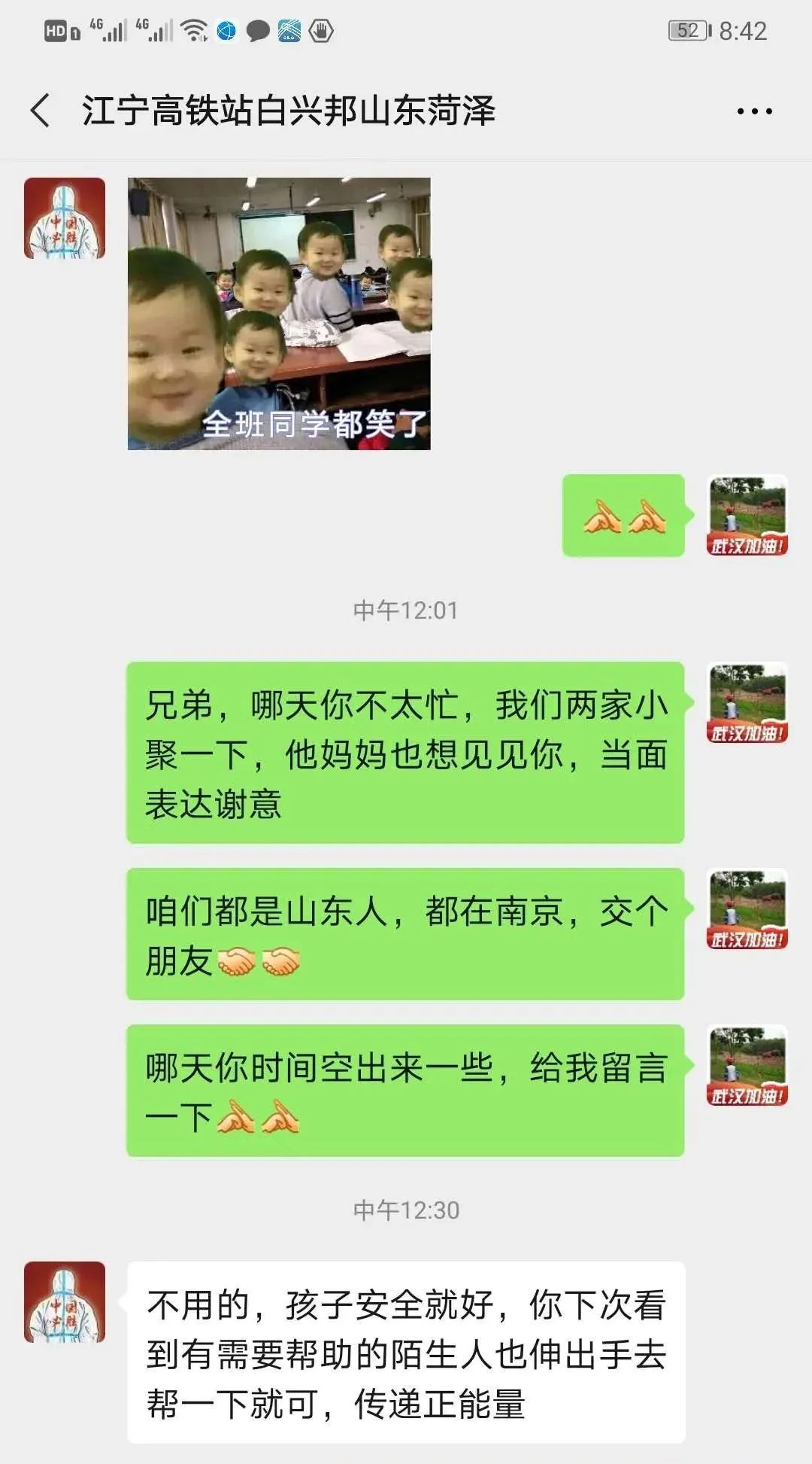 十岁娃盼开学，独自出行20公里，失联5小时....