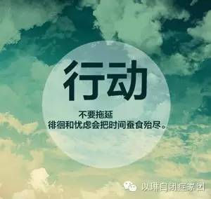 亲子感悟 | 一生的爱， 一世的坚持 @K妈