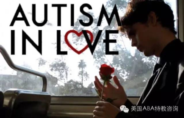 青岛以琳连线 Dr. Heilveil - Autism In Love