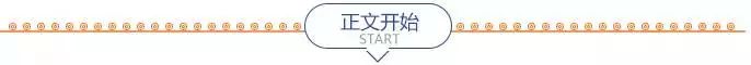 在学校不跟随、不爱参加集体活动怎么办？