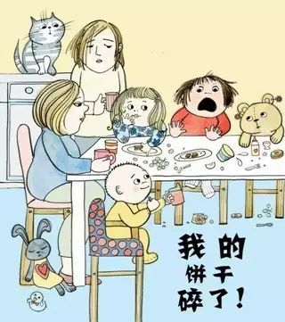 孩子「无缘无故」大叫，家长如何应对？