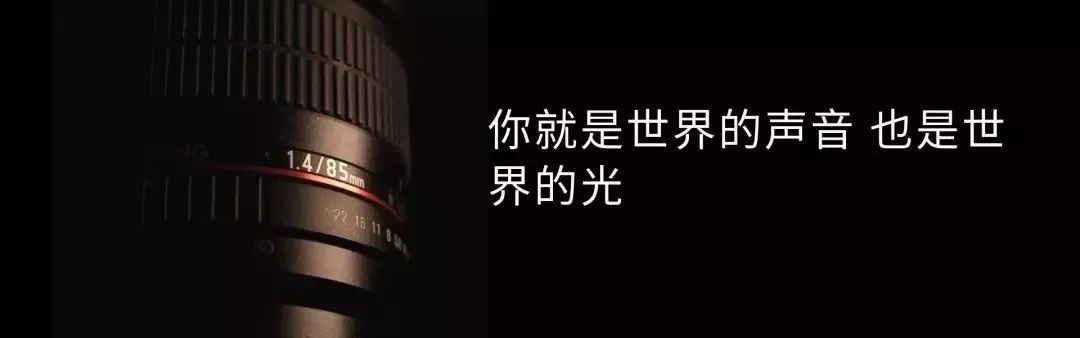 晨恩日新之11.7日