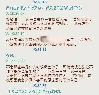 我向着你走去，带着我的过去、现在和未来，还有我那破碎的或易碎的心，向你走去