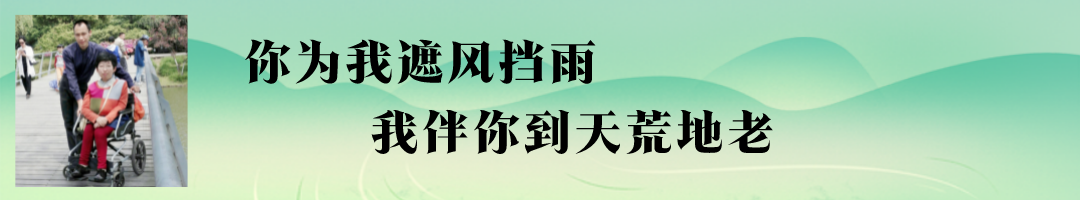 【原创】有一天我终将重新得力