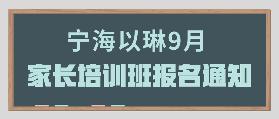 一个人带动40人，这些同龄人“融入阳光班”的故事（上）