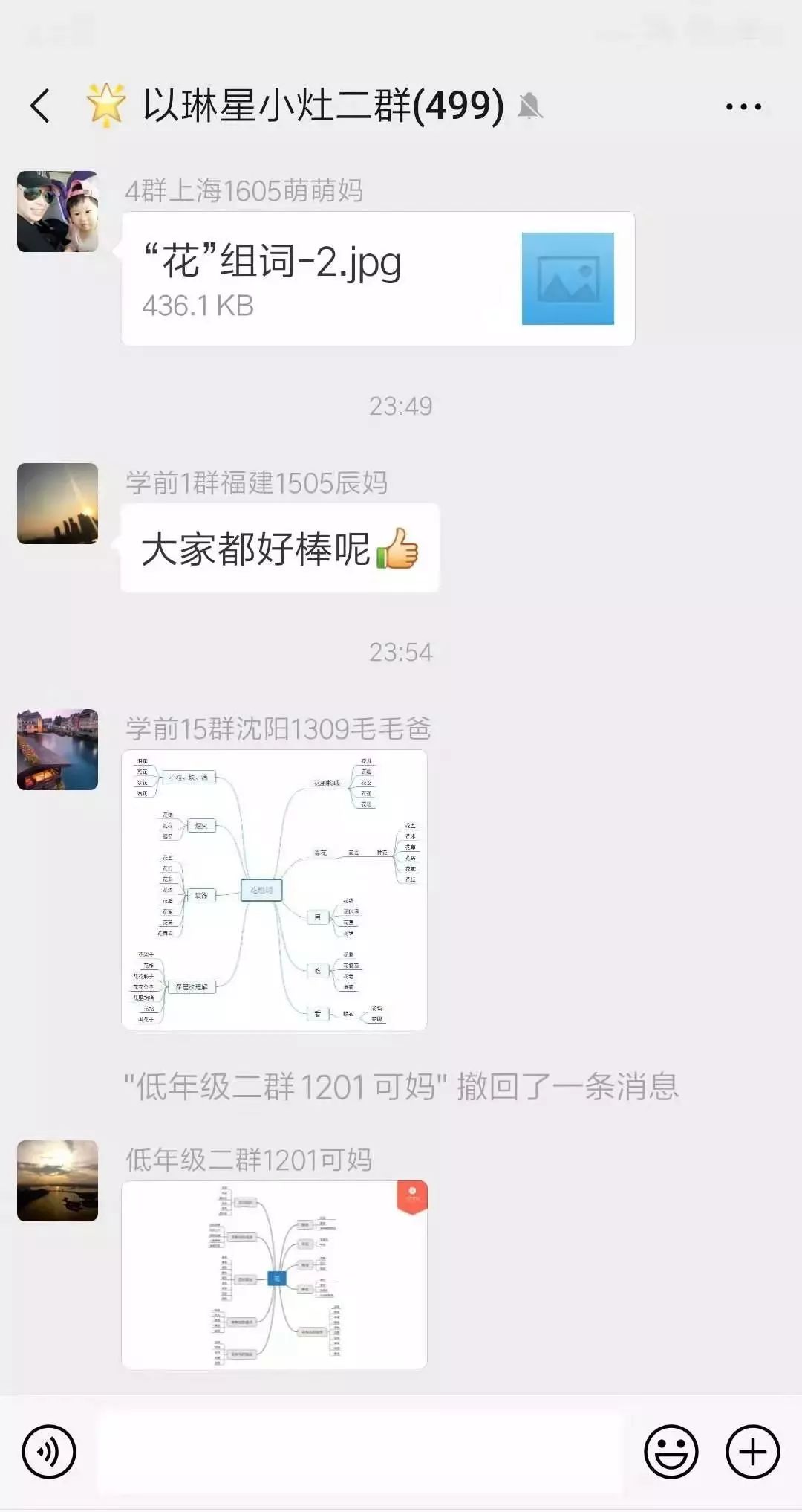 有一个自闭症弟弟是怎样的体验？22岁姐姐的内心独白