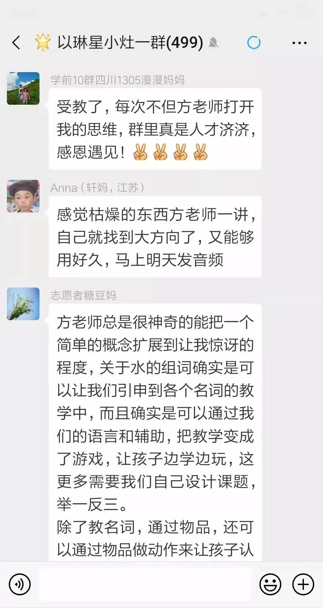 有一个自闭症弟弟是怎样的体验？22岁姐姐的内心独白