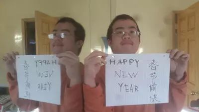 2017春节快乐！一大波新年愿望正在向你靠近....