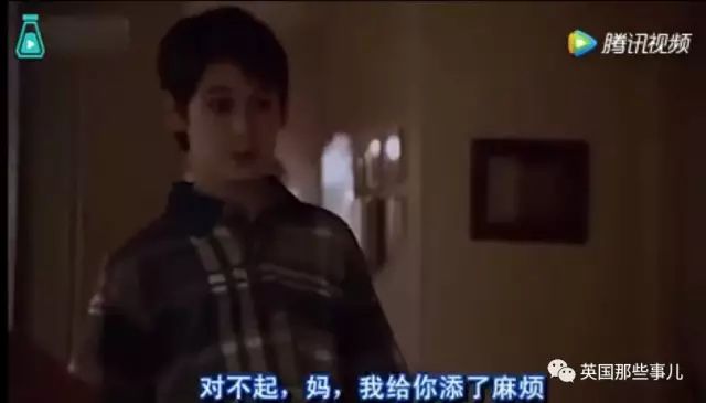 他在飞机上随意抽搐骂着脏话...看似搞笑，然而最后的结局...