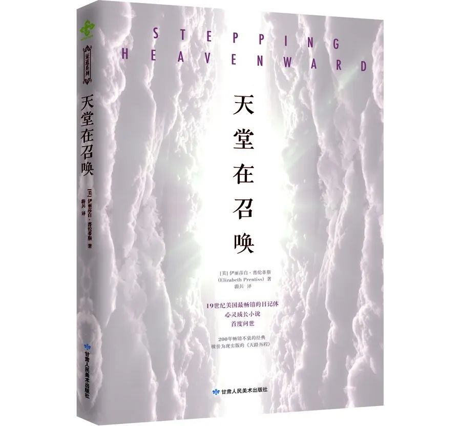 愿你遇见良友 | 橡树书屋7月上新精选