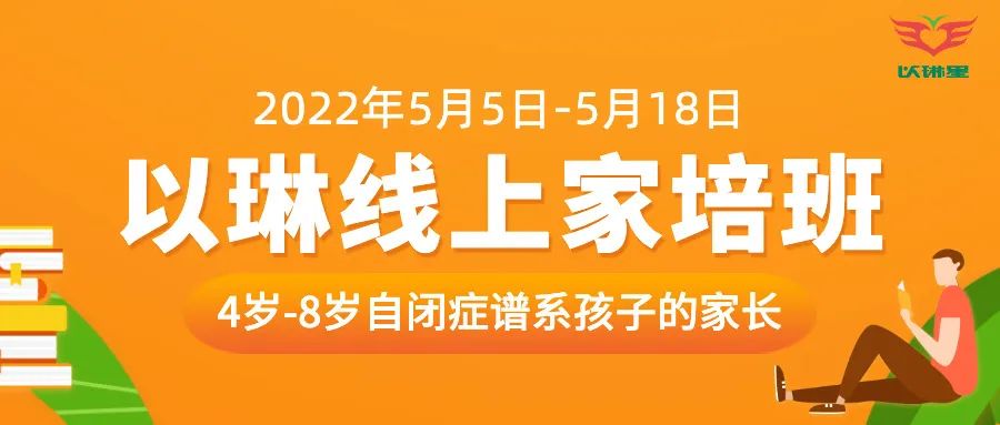 治愈！自闭症男孩曾在Coldplay演唱会落泪，如今与偶像合唱自己创作的歌......