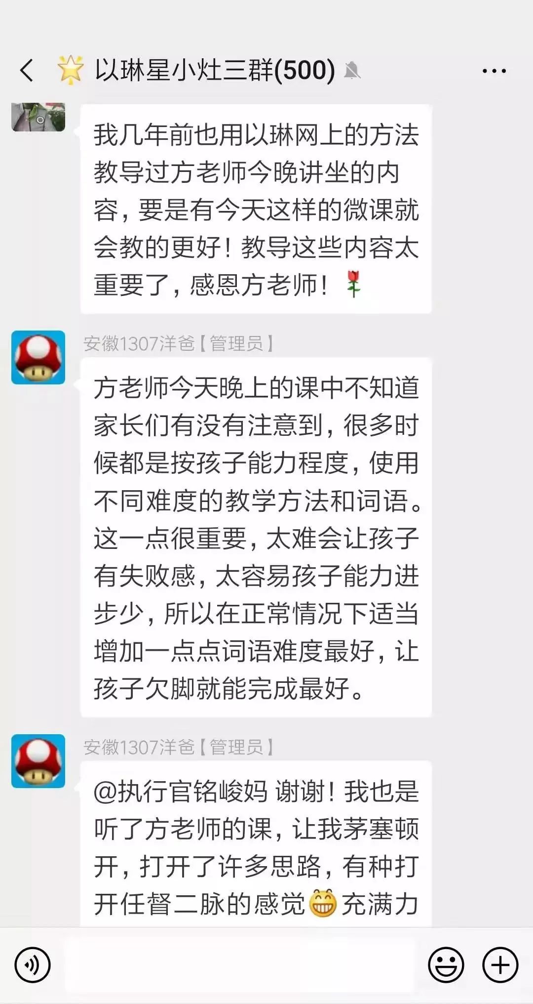 有一个自闭症弟弟是怎样的体验？22岁姐姐的内心独白