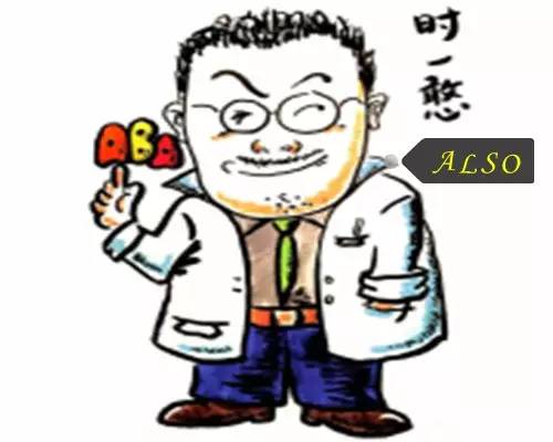 @方静专栏 ∣ 个案家访记实：我牵挂的孩子们（一）