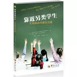 热点关注：资源教室指南，对自闭症孩子来说意味着......